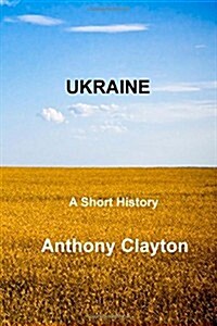 Ukraine (Paperback)