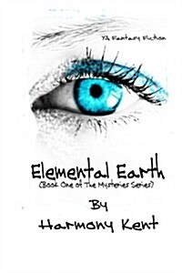 Elemental Earth (Paperback)