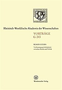 1. Akademie-Forum. Technische Innovationen Und Wirtschaftskraft: 302. Sitzung Am 12. Januar 1983 in D?seldorf (Paperback, 1983)