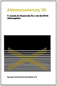Altlastensanierung 90 (Paperback, Softcover Repri)