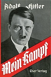 Mein Kampf(german Language Edition) (Hardcover)