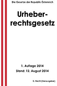 Urheberrechtsgesetz (Paperback)