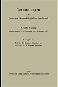 Verhandlungen Der Deutschen Pharmakologischen Gesellschaft (Paperback, Softcover Repri)