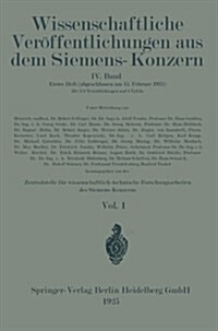 Wissenschaftliche Ver?fentlichungen Aus Dem Siemens-Konzern (Paperback, Softcover Repri)