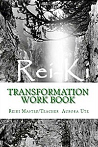Rei-ki (Paperback)