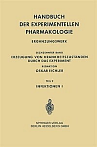 Infektionen I (Paperback, Softcover Repri)