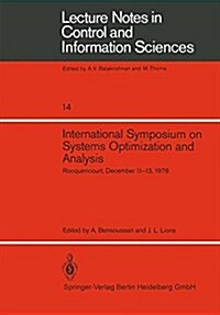 International Symposium on Systems Optimization and Analysis: Rocquencourt, December 11-13, 1978 (Paperback, 1979)