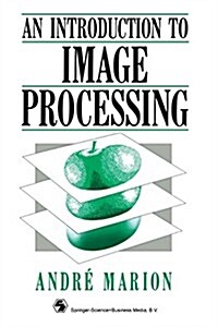 Introduction to Image Processing (Paperback, Softcover Repri)