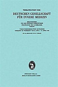 74. Kongre? Wiesbaden, 22. Bis 25. April 1968 (Paperback, 1968)