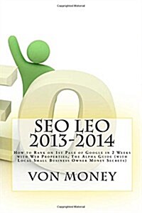 Seo Leo 2013-2014 (Paperback)