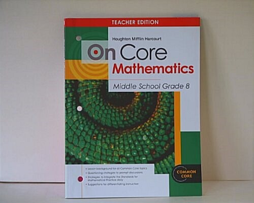 Houghton Mifflin Harcourt on Core Mathematics: Teachers Guide Grade 8 2012 (Paperback)