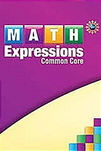 Math Expressions: Mathboard Grade 6 (Other)