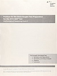 Steck Vaughn GED Posttest for Mathematical Reasoning Form C (Paperback, CSM, TAI)