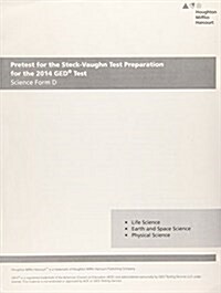 Steck-Vaughn GED Pretest for Science Form D (Paperback, CSM)
