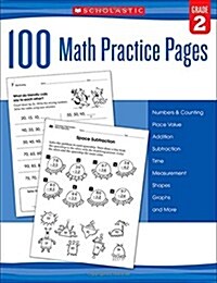 100 Math Practice Pages: Grade 2 (Paperback)