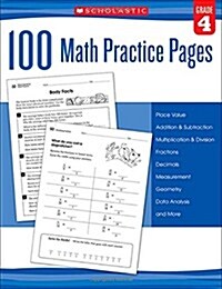 100 Math Practice Pages: Grade 4 (Paperback)