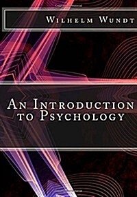 An Introduction to Psychology (Paperback)