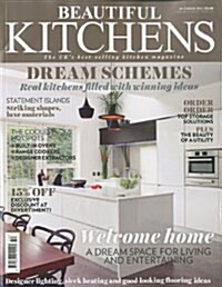 Beautiful Kitchens (월간 영국판) : 2014년 10월호