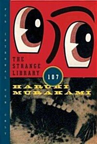 The Strange Library (Audio CD, Unabridged)