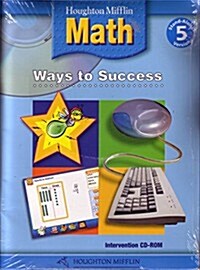 Houghton Mifflin Mathmatics (CD-ROM)