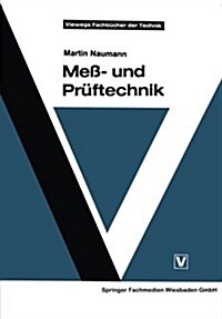 Me? Und Pr?technik (Paperback, 1974)