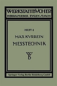 Me?echnik (Paperback, 2, 2. Aufl. 1923)