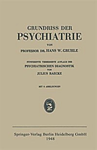 Grundriss Der Psychiatrie (Paperback, 15, 15. Aufl. 1948)