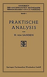 Praktische Analysis (Paperback, 2nd 2. Aufl. 1923. Softcover Reprint of the Origin)