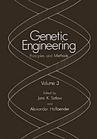 Genetic Engineering: Principles and Methods. Volume 3 (Paperback, Softcover Repri)