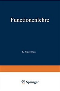 Functionenlehre (Paperback, Softcover Repri)