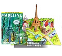 Madeline 75th Anniversary Edition (Pop-Up Book) + Madeline CD