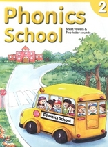 Phonics School. 2, Short vowels & two letter sounds