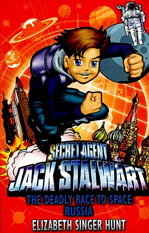 [중고] Jack Stalwart: The Deadly Race to Space : Russia: Book 9 (Paperback)