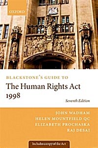 Blackstones Guide to the Human Rights Act 1998 (Paperback, 7 Revised edition)