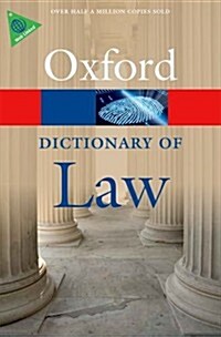 A Dictionary of Law (Paperback, 8 Revised edition)