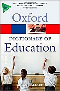 A Dictionary of Education (Paperback, 2 Revised edition)