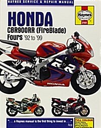 Honda CBR900RR FireBlade (92 - 99) Haynes Repair Manual (Paperback)