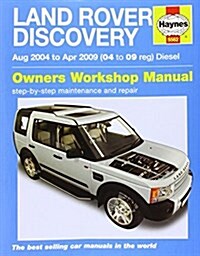 Land Rover Discvoery Diesel (Paperback)