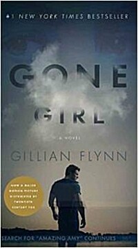 [중고] Gone Girl (Film Tie-In) (Paperback)