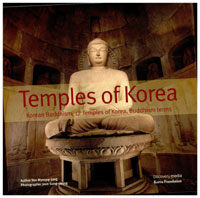 Temples of Korea (Hardcover) - Korean Buddhism, 17 Temples of Korea, Buddhism terms