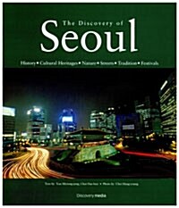 Discovery of Seoul