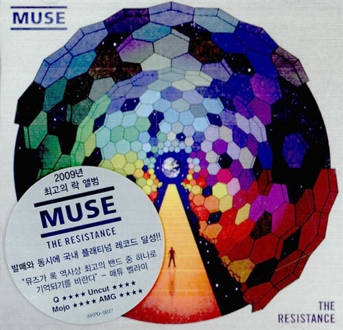 [중고] Muse - The Resistance [쥬얼 케이스]
