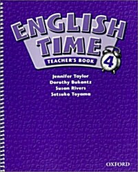 English Time 4: Teachers Book (Paperback)