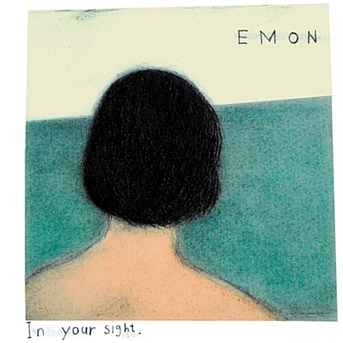 에몬(Emon) - 정규 1집 In Your Sight