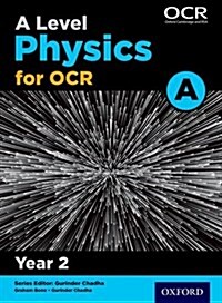 A Level Physics for OCR A: Year 2 (Paperback)