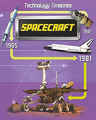 Spacecraft (Hardcover)