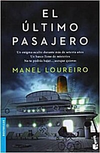 El ultimo pasajero (Paperback )