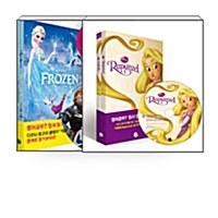 [중고] [세트] Frozen : 겨울왕국 + Rapunzel 라푼젤 - 전2권