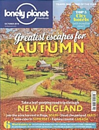 Lonely Planet Magazine(월간 영국판) : 2014년 10월호