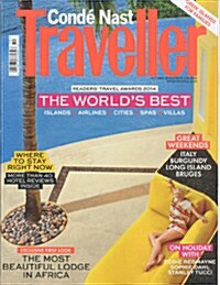 Conde Nast Traveler (월간 영국판): 2014년 10월호